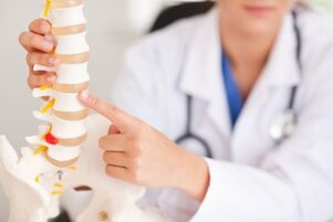 причини за болки в гърба в лумбалната област